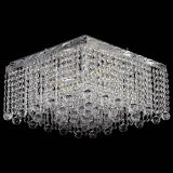Люстра Квадрат гамма шар 30 мм длинная в Екатеринбурге